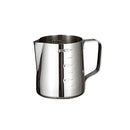 Jarra Barista Multiuso 350ml - Inox